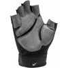 Pánské fitness rukavice - Nike M ELEMENTAL - 2