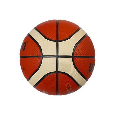 Basketbalový míč - Molten BGL7X - 2