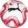 Mini fotbalový míč - Puma SKS MNLL - 1