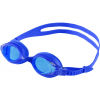 Dětské plavecké brýle - Arena X-LITE KIDS - 1