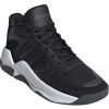Pánská basketbalová obuv - adidas STREETMIGHTY - 2