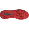 Pánská trailová obuv - adidas ROCKADIA TRAIL 3.0 - 5