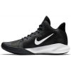 Pánská basketbalová bota - Nike PRECISION III - 2