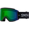 Sjezdové brýle - Smith SQUAD XL - 1