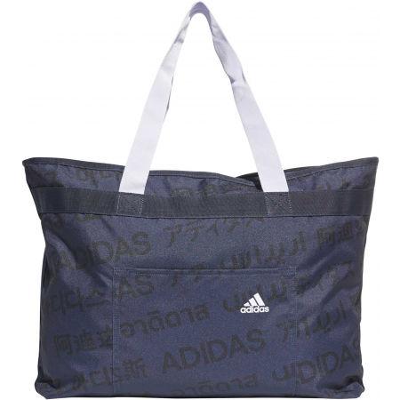 Dámská taška přes rameno - adidas 4ATHLTS TOTE - 1