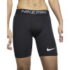 Pánské šortky - Nike NP SHORT M - 1