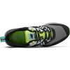 Pánská volnočasová obuv - New Balance CMT997HD - 2