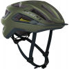 Cyklistická helma - Scott ARX PLUS - 1